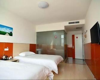 Mini Express Inn - Yuncheng - Bedroom