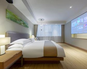 Tang's Hotel - Changde - Habitación