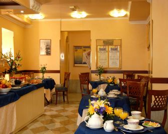 Hotel Ca' Formenta - ונציה - מסעדה