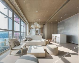 The Mist Hot Spring Hotel - Xuchang - Lounge