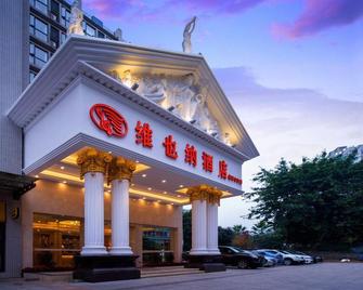 Vienna Hotel Chengdu Chunxi Road Lijiatuo Metro Station - Chengdu - Building
