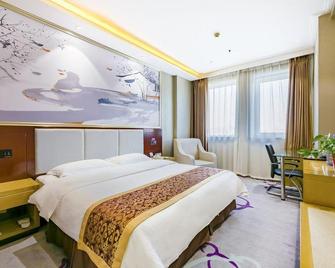 Chenguang Business Hotel - Xingtai - Schlafzimmer