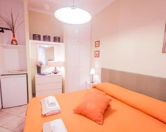 Mandarinoarancio - Alezio - Slaapkamer