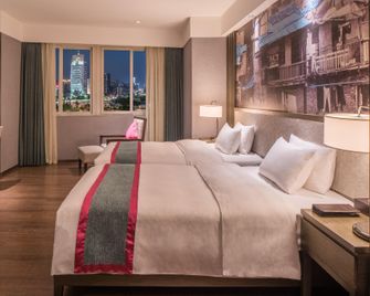 Rezen Kingtown Hotel Chongqing Xinpaifang - Chongqing - Makuuhuone