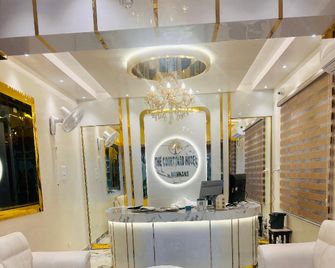 The Courtyard Hotel - Siwan - Lobby