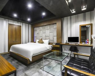 Hotel Tj - Seúl - Habitación