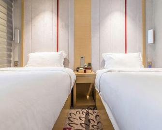 Lavande Hotel Shanghai Railway Station Branch - Shangai - Habitación