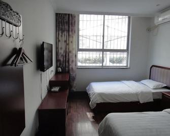 Xi'an The Facebook Youth Hostel - Xi'an