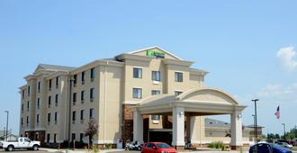 Holiday Inn Express & Suites Sidney - Sidney - Building