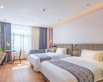 Gem Anqing Wangjiang County Central Mall Fengqi Ro - Anqing - Chambre