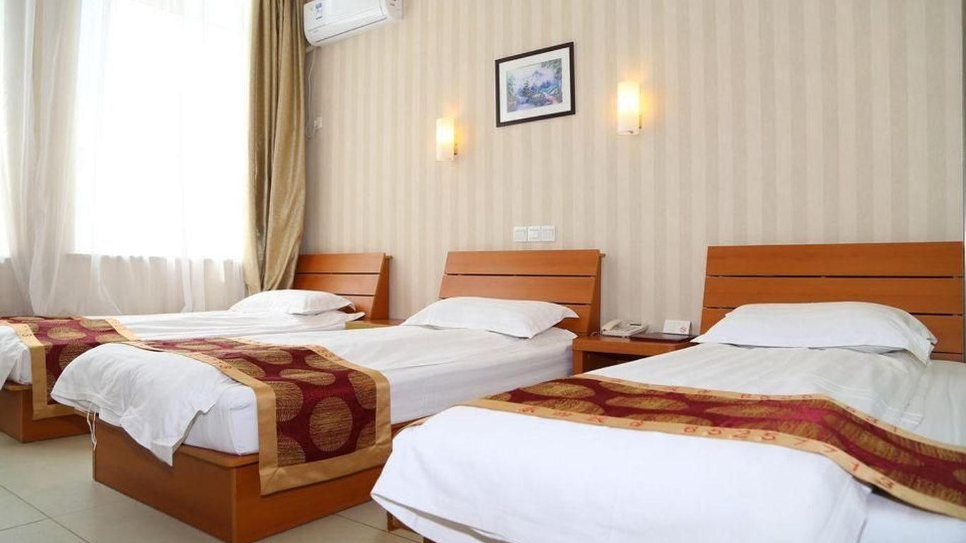 Dongsi Hotel Beijing (Near Wangfujing)