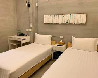 Chia Kon Hotel - Chiayi City - Bedroom