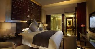 Kingdom Hotel - Jinhua - Yatak Odası