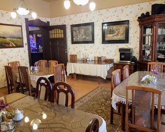 Hotel Pod Zamkiem - Olsztyn - Restauracja