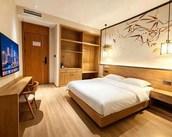 You lan Hotel (Chongqing East Railway Station Tea Garden East Railway Station Branch) - Chongqing - Habitación