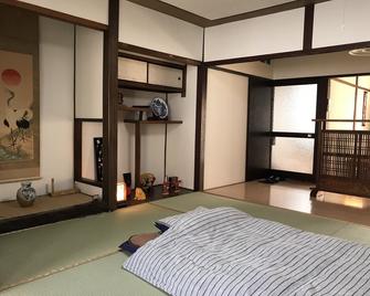 Gina House Kyoto - Kyoto - Bedroom