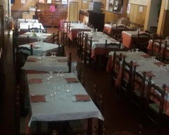 Albergo Il Cacciatore - Ovindoli - Restaurant