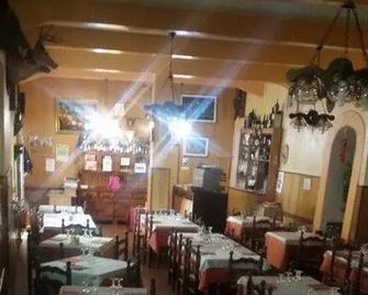 Albergo Il Cacciatore - Ovindoli - Restaurant