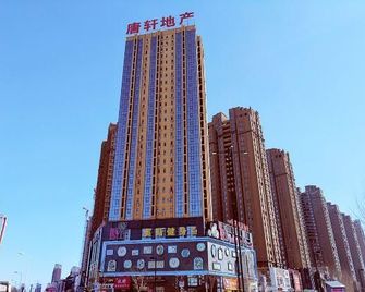 z9 Audio and Video Theme Apartment (Shenyang Tangyu City Plaza) - Shenyang - Building