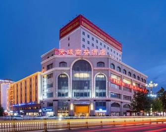 Tianyuan Business Hotel - Kashgar - Building