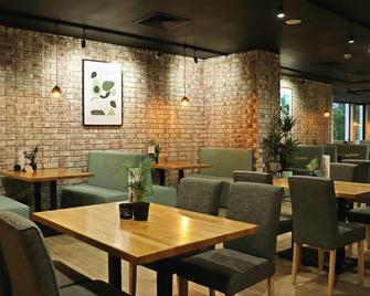 莫羅酒店 - 索波特 - 索波特 - 餐廳