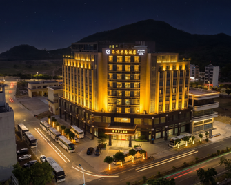 Hadara Peninsula Hotel - Yangjiang - Building