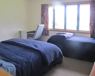 Macrocapa Heights farm - Tokomaru Bay - Quarto