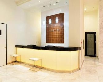 Smoking Comfort semidouble 15 square meters 14 / Chitose Hokkaidō - Chitose - Lobby