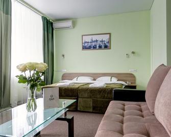 Tan Hotel Complex - Ufa - Makuuhuone