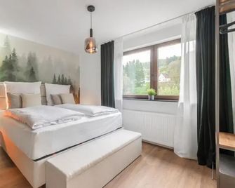 Hotel Zweite Heimat Nürburg - Kelberg
