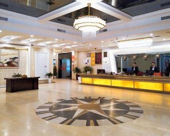 Zhongshan International Hotel - Ganzhou - Recepción