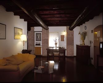 Antica Corte Hotel Residence di Charme Ferrara - Ferrara