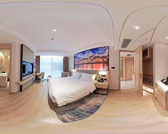 Vienna International Hotel (Shiyan Wanda Railway Station) - Shiyan - Habitación