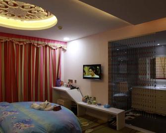 Yantai Tonghui Hotel - Yantai