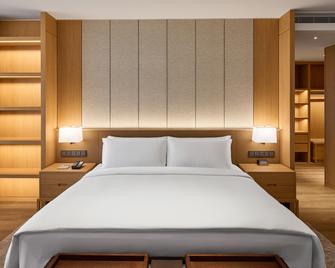 Intercontinental Hotels New Taipei Hot Spring By IHG - Jinshan District - Schlafzimmer