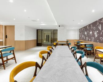 Hanting Premium Hotel Xi'an Xishaomen Airport Bus - Xi'an - Restaurante
