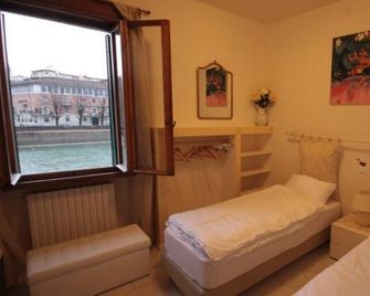 Sottoriva36 - Verona - Bedroom