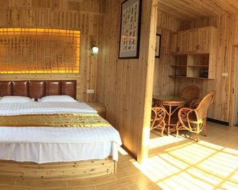 Judou Hostel - Huangshan - Bedroom