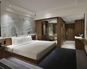 Novotel Mumbai Juhu Beach - Mumbai - Bedroom