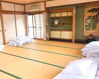 Uwa Park Hotel - Seiyo