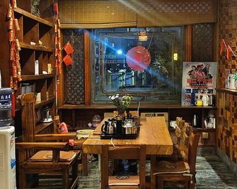 Yinmo Inn (Lijiang Old Town Branch) - Lijiang - Bar