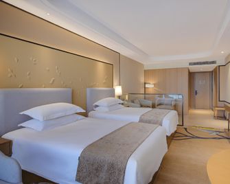 Starway Hotel Liuhe Xiongzhou East Road - Nankín - Habitación