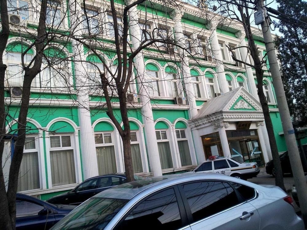 Dongsi Hotel Beijing (Near Wangfujing)