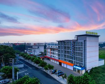 Grace Inn Xintai Bus Station - Tai'an - Edificio