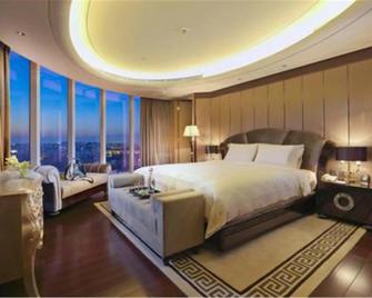 Royal International Hotel Shanghai - Pudong International Airport - Shanghai - Bedroom