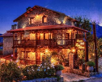Pera Alonia Guest House - Τρίκαλα Κορινθίας - Κτίριο