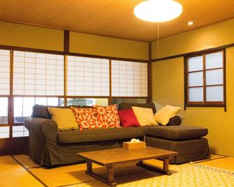 Kyomachiya Nijo Castle Japanese house - Kyoto - Living room
