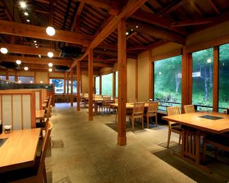 Morinoyu Kiranosato - Ito - Restaurante