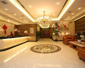 Chengdu Demenrenli Hotel - Chengdu - Front desk