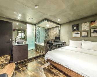 Hotel Cello - Seúl - Habitación